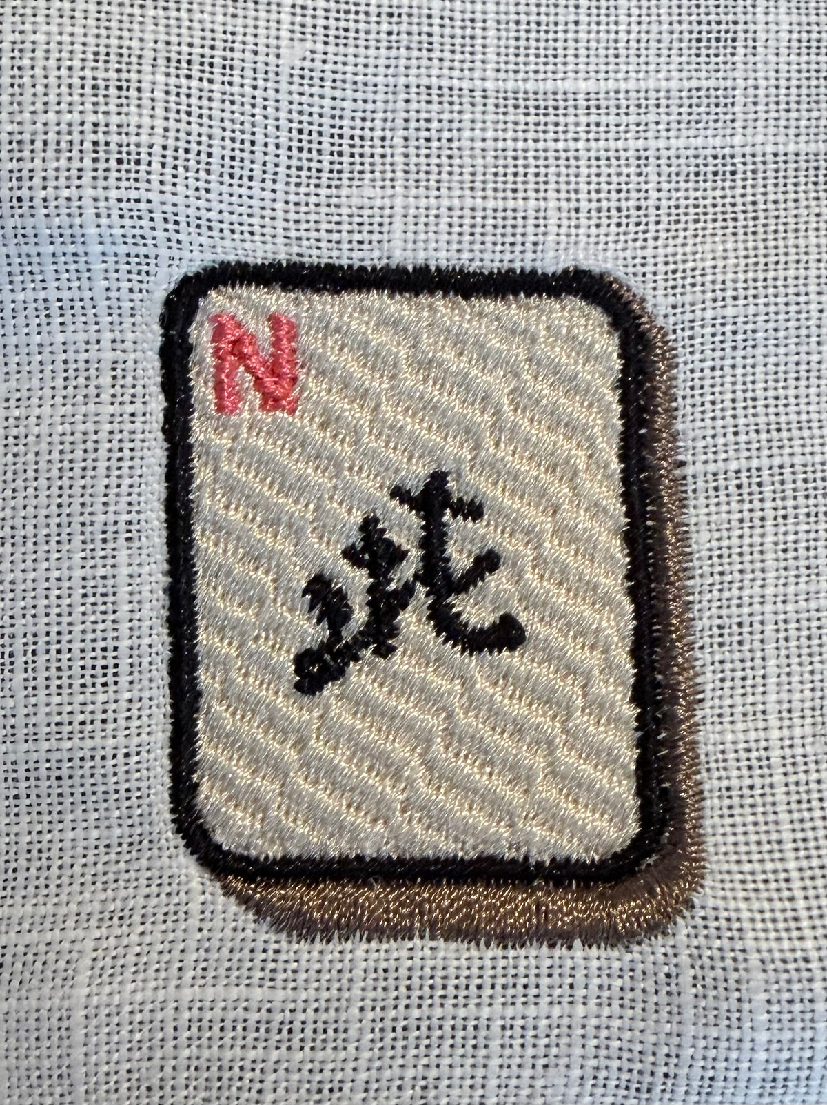 Mahjong Cocktail Napkins - Embroidered Set of 4