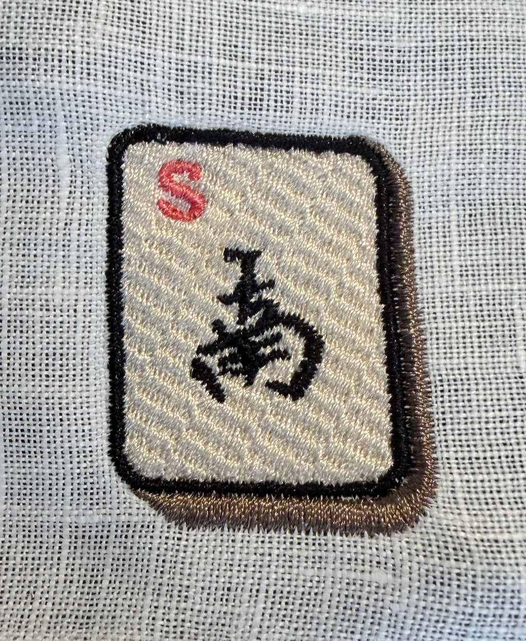 Mahjong Cocktail Napkins - Embroidered Set of 4