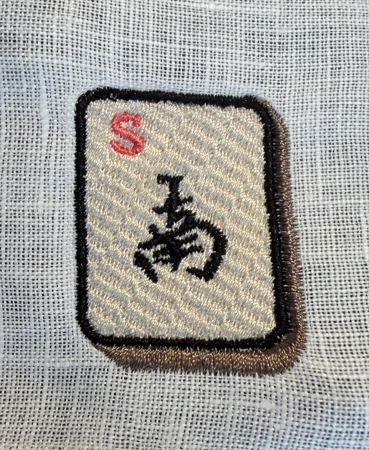 Mahjong Cocktail Napkins - Embroidered Set of 4